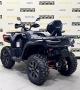 купить Квадроцикл Segway AT10 LX PREMIUM