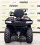 купить Квадрицикл Bizon YK450AL EPS (ПТС)