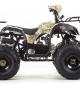 купить Квадроцикл MotoLand ATV 150 FOX
