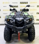 купить Квадроцикл Stels ATV 500YS Leopard