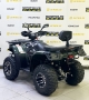 купить Квадроцикл Linhai-Yamaha P320 PROMAX