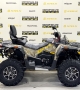 купить Квадроцикл Stels ATV 800G Guepard Trophy EPS CVTech 2.0 K02