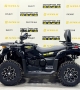 купить Квадрицикл Bizon YK450AL EPS (ПТС)