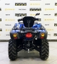 купить Квадроцикл Stels ATV 650YL EFI Leopard