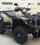 купить Квадроцикл Stels ATV 500YS Leopard