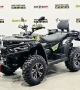 купить Квадроцикл Linhai-Yamaha 650L EPS