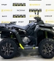 купить Квадроцикл Segway ATV Snarler AT6 SE без ПСМ