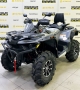 купить Квадроцикл Stels ATV 800G Guepard Trophy EPS CVTech 2.0