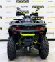 купить Квадроцикл Segway ATV Snarler AT6 SE без ПСМ