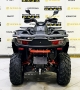 купить Квадроцикл Segway ATV Snarler AT6 SE без ПСМ