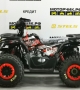 купить Квадроцикл MotoLand ATV 150 WILD