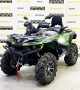 купить Квадроцикл Stels ATV 800G Guepard Trophy EPS 2.0