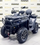 купить Квадроцикл Segway AT10 LX PREMIUM