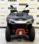 купить Квадроцикл Segway ATV Snarler AT6 SE без ПСМ
