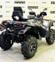 купить Квадроцикл Stels ATV 800G Guepard Trophy EPS 2.0