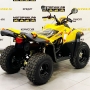 купить Квадроцикл Stels ATV 110A HUGO