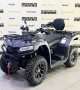 купить Квадрицикл Bizon YK450AL EPS (ПТС)