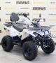 купить Квадроцикл IRIDE ROVER 200 LONG