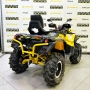 купить Квадроцикл Stels ATV 850G Guepard Trophy PRO EPS CVTech 2.0