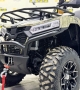 купить Квадрицикл Bizon YK450AL EPS (ПТС)