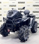 купить Квадроцикл Segway AT10 LXW MUD