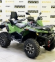 купить Квадроцикл Stels ATV 650 Guepard Trophy EPS CVTech 2.0