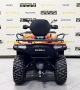 купить Квадрицикл Bizon YK450AL EPS (ПТС)