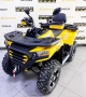 купить Квадроцикл Tao Motor Titan 300 Winch EFI