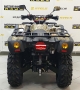 купить Квадроцикл Stels ATV 500YS Leopard