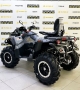 купить Квадроцикл Stels ATV 850G Guepard Trophy PRO EPS 2.0