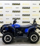 купить Квадроцикл Stels ATV 650YL EFI Leopard