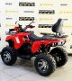 купить Квадроцикл Bison Hammer 200 Long Lux
