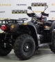 купить Квадроцикл Stels ATV 500YS Leopard