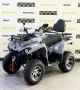купить Квадроцикл Bison Hammer 200 Long Lux