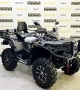 купить Квадроцикл Stels ATV 800 Guepard FF Trophy EPS CARGO 2.0