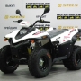 купить Квадроцикл Stels ATV 110A HUGO