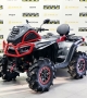 купить Квадроцикл Segway AT10 LXW MUD