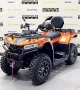 купить Квадрицикл Bizon YK450AL EPS (ПТС)