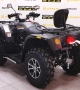 купить Квадроцикл Stels ATV 650YL EFI Leopard