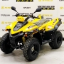 купить Квадроцикл Stels ATV 110A HUGO