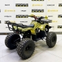   MotoLand ATV 125 FOX