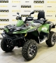 купить Квадроцикл Stels ATV 650 Guepard Trophy EPS 2.0