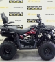 купить Квадроцикл IRIDE ROVER 200 LONG