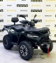 купить Квадроцикл Linhai-Yamaha P320 PROMAX