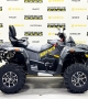 купить Квадроцикл Stels ATV 800G Guepard Trophy EPS CVTech 2.0 K04