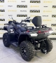 купить Квадрицикл Bizon YK450AL EPS (ПТС)