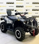 купить Квадроцикл Stels ATV 650YL EFI Leopard