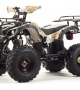 купить Квадроцикл MotoLand ATV 150 FOX