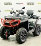 купить Квадроцикл Segway AT10 LX PREMIUM