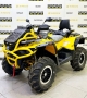 купить Квадроцикл Stels ATV 850G Guepard Trophy PRO EPS 2.0